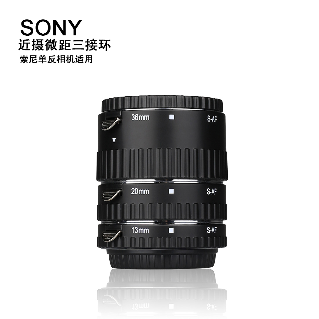 MK-S-AF1A（金屬版）